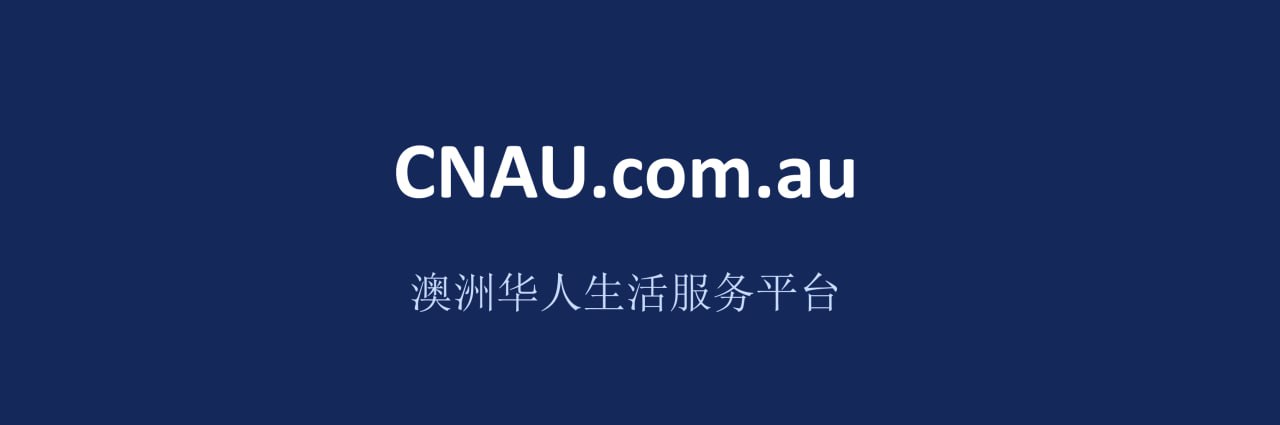 华人帮 - 找师傅上华人帮